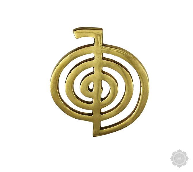 Cho Ku Rei Reiki Symbol Yantra