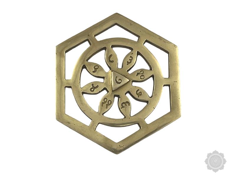Bhaum Vastu Yantra