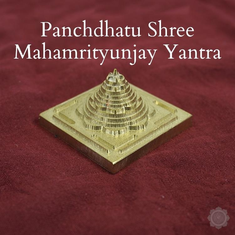 Panchdhatu Mahamrityunjay Yantra