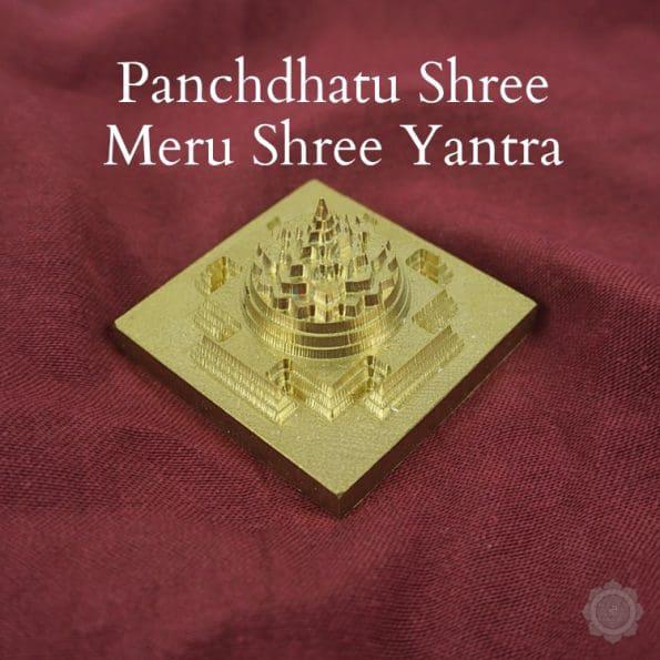 Panchdhatu Meru Shree Yantra