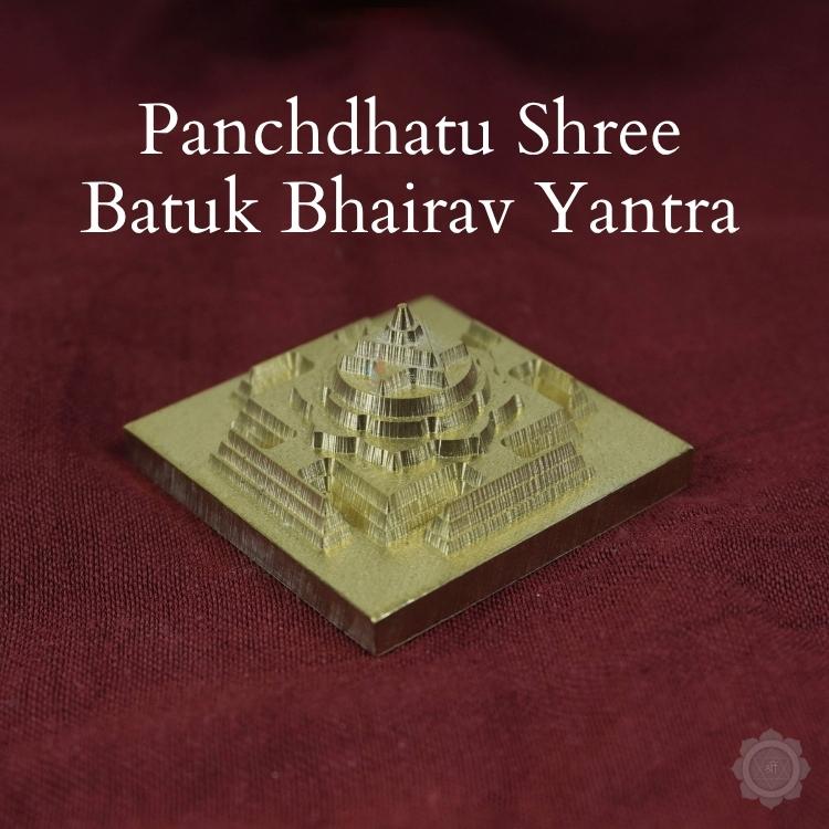 Panchdhatu Shree Batuk Bhairav Yantra