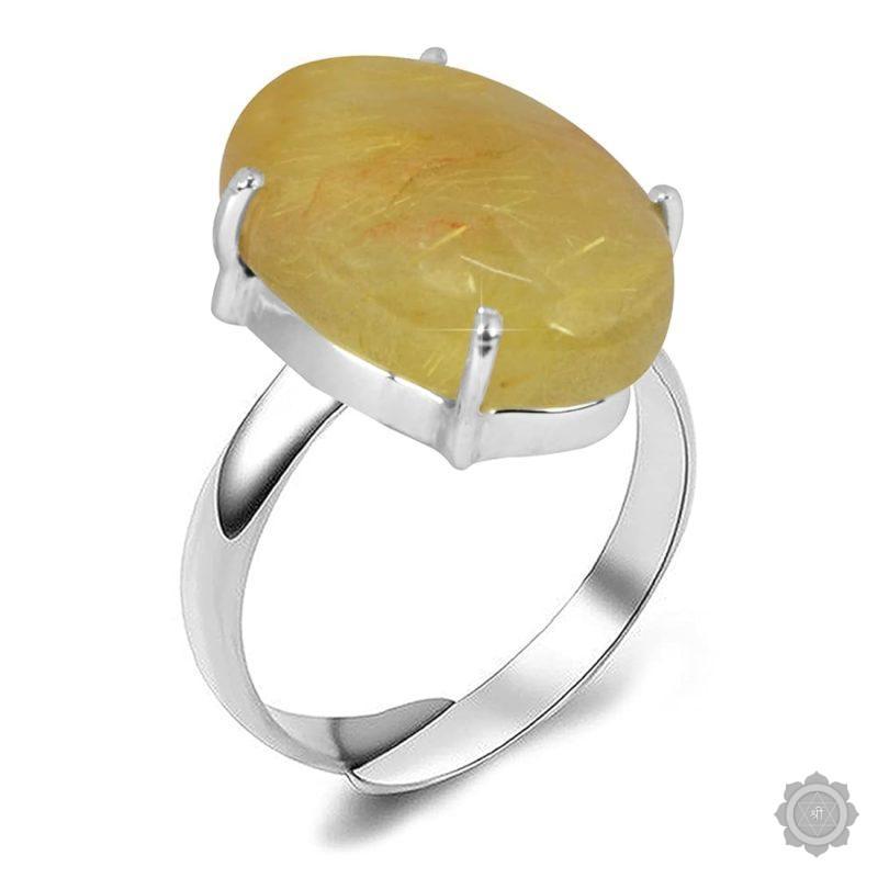 Golden Quartz Ring