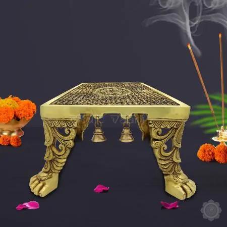 Square Chowki