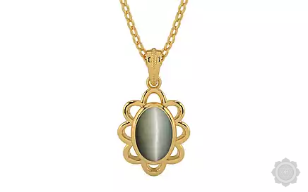 Gold Cat’s Eye Pendant Fine Quality (P3)