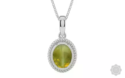 Sterling Silver Cat's Eye Pendant – Rare Quality (P7)