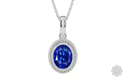 Sterling Silver Ceylon Blue Sapphire Pendant Rare Quality (P7)
