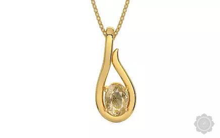 Gold Ceylon Yellow Sapphire Pendant Fine Quality (P9)