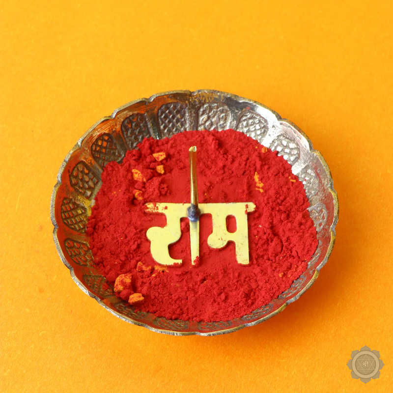 Brass Ram Tilak Stamp Deity Ornament
