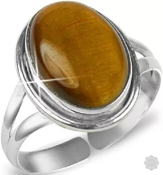 Tiger’s Eye Ring
