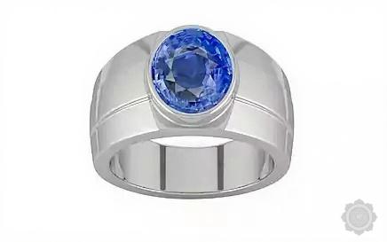 Sterling Silver Ceylon Blue Sapphire Ring Limited Quality (R1)