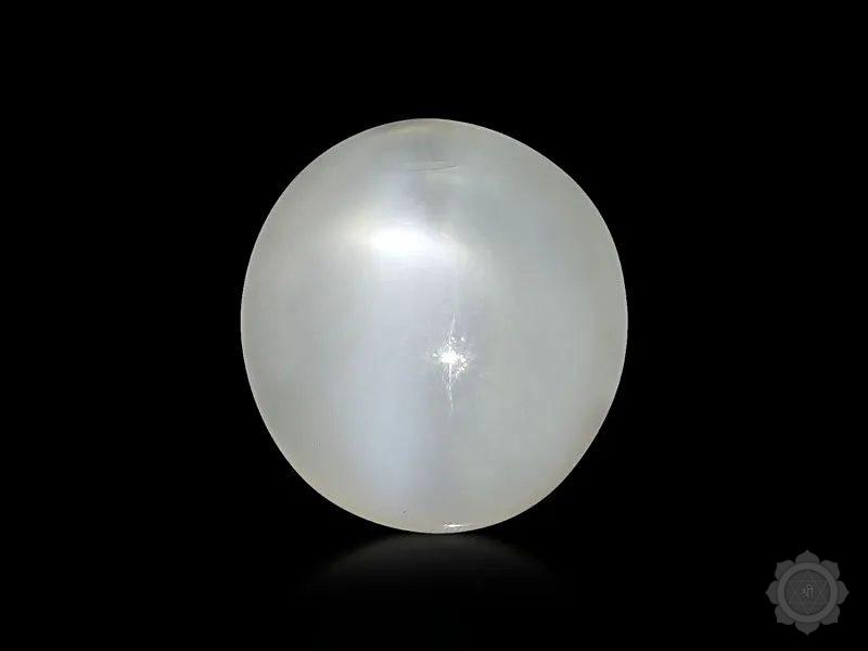 Cat’s Eye Stone